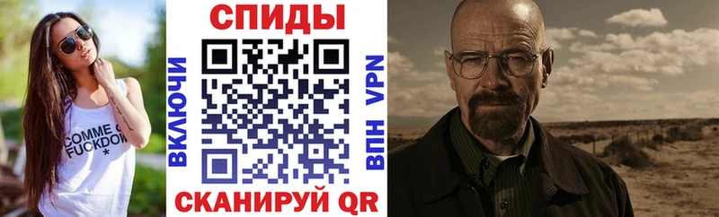 Amphetamine 97%  даркнет состав  Петров Вал  наркота  kraken зеркало 