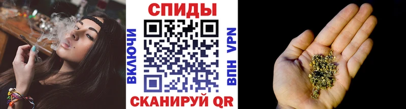 купить наркотик Петров Вал Бутират BDO
