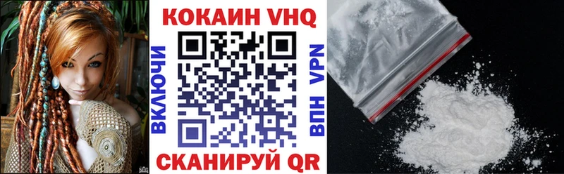 гидра ссылка  наркота  Петров Вал  КОКАИН Боливия 