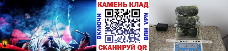 Гашиш 40% ТГК  Петров Вал 