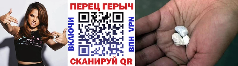 наркота Петров Вал ГЕРОИН афганец