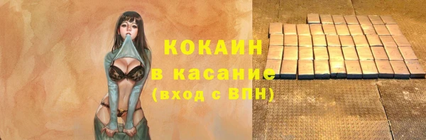 дмт Абинск