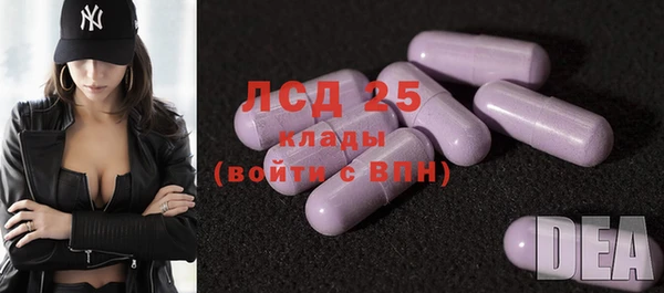 марки nbome Алзамай