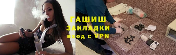 дмт Абинск