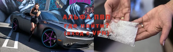 дмт Абинск