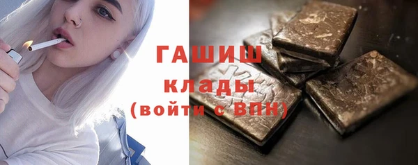 дмт Абинск