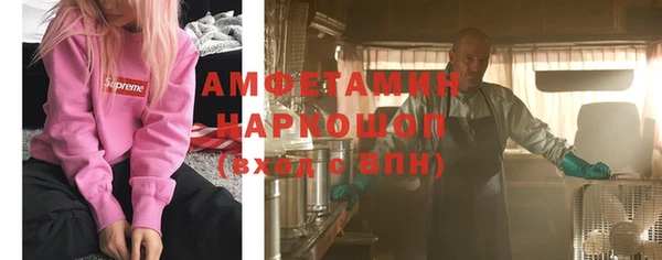 mix Абдулино