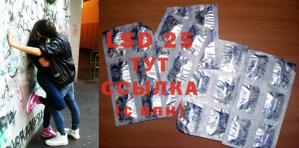 дмт Абинск