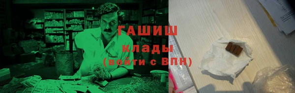 mix Абдулино