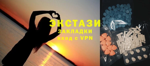 дмт Абинск