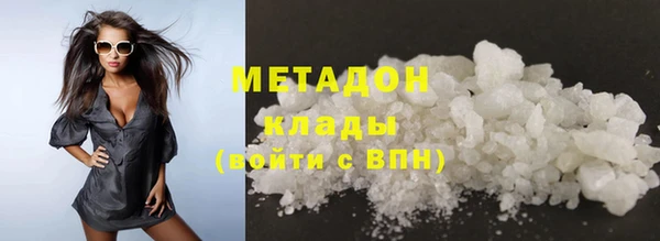 дмт Абинск