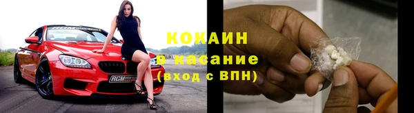 дмт Абинск