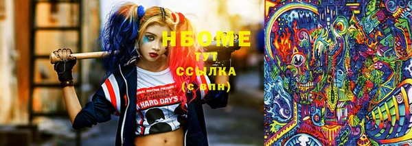 mix Абдулино