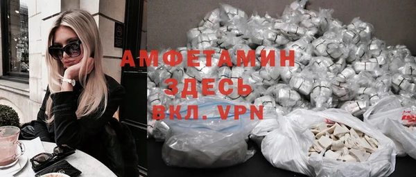 дмт Абинск
