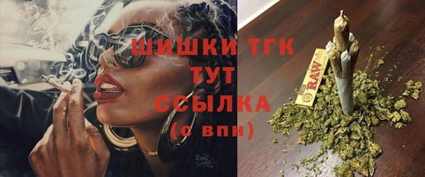 mix Абдулино