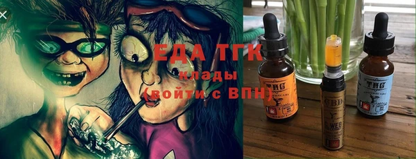 дмт Абинск