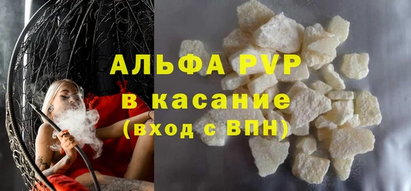 mix Абдулино
