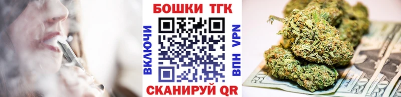 Шишки марихуана Amnesia  Петров Вал 